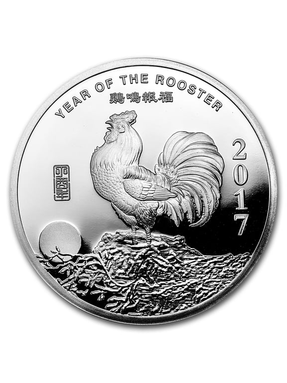1 oz Silver Round - APMEX (2017 Year of the Rooster)