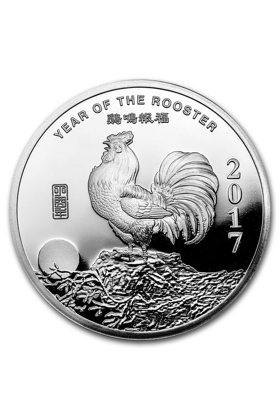 1 oz Silver Round - APMEX (2017 Year of the Rooster)