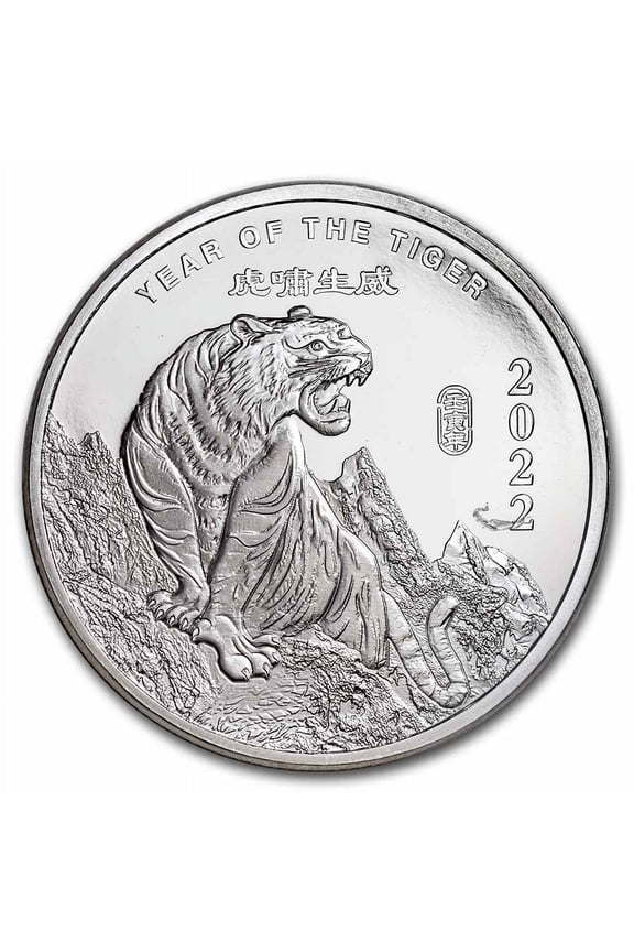 1 oz Silver Round - APMEX (2022 Year of the Tiger)