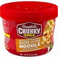 thumbnail image 1 of (1 pack) Campbell's Chunky Soup, Classic Chicken Noodle Soup, 15.25 oz Microwavable Bowl, 1 of 1