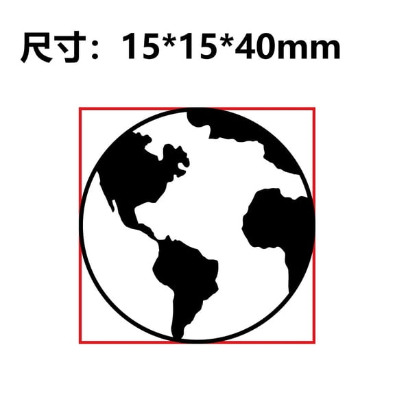 1 pc Square Wooden Stamps with Rubber for DIY Scrapbooking Globe 40x15x15mm