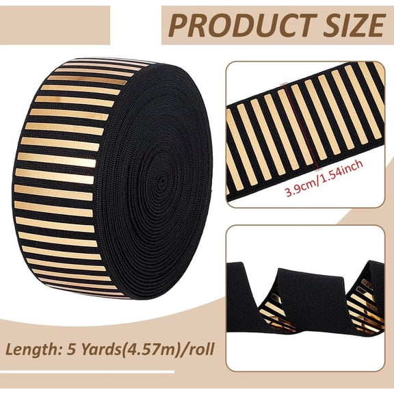 1 set 5 Yards Flat Nylon Hot Stamping Striped Elastic Wide Cord Clothes Accessories golden 1-1/2 inch(39mm)