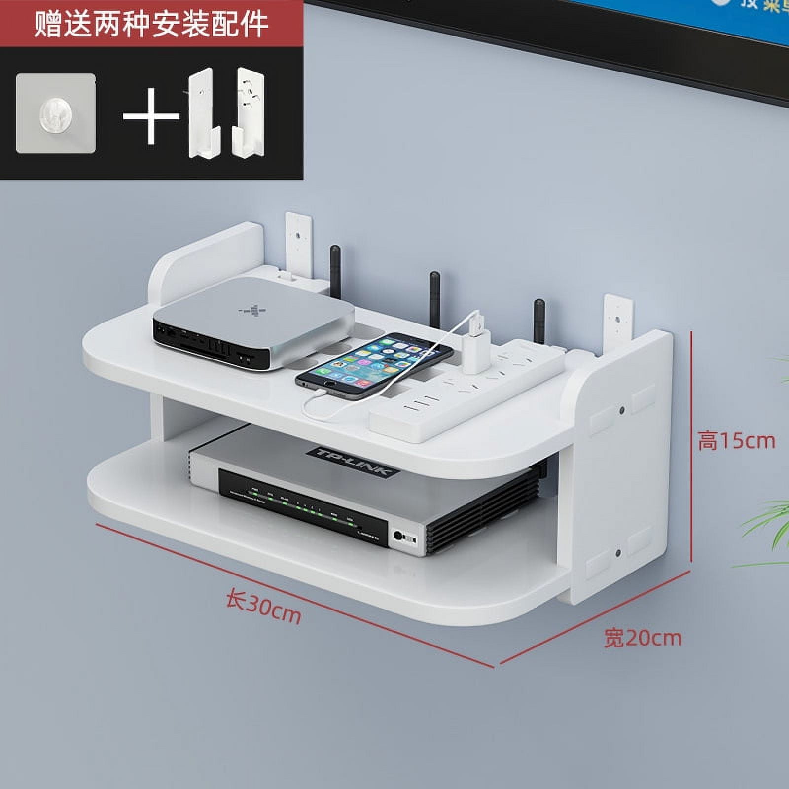 1 set of Wall Mount Router Bracket DVD Player Storage Shelf Multi ...