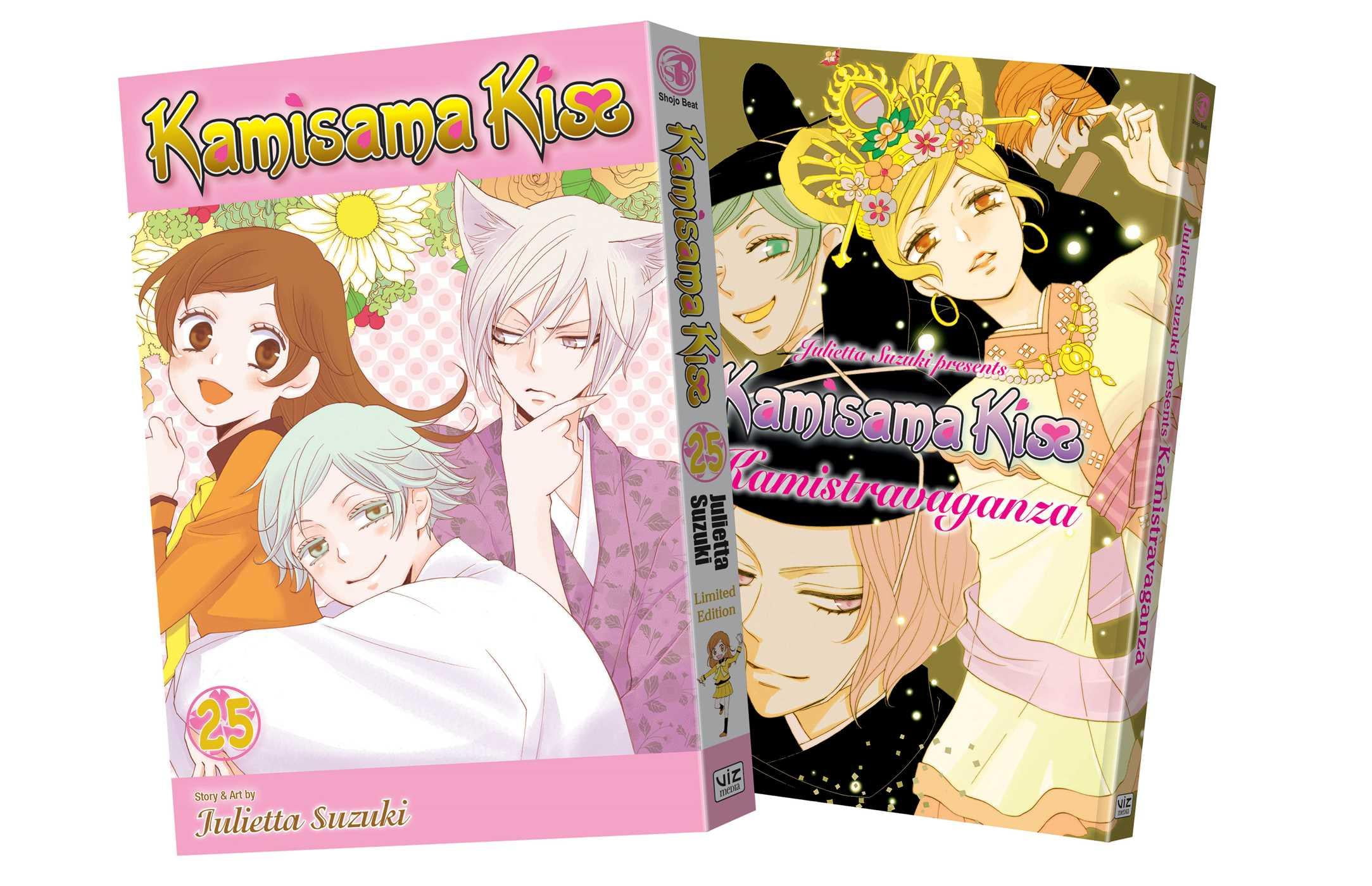 Kamisama kiss. New edition, Vol. 5 by Julietta Suzuki