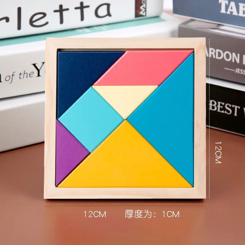 10/12cm Wooden Tangram Board Jigsaw Puzzle Kids Learning Educational ...