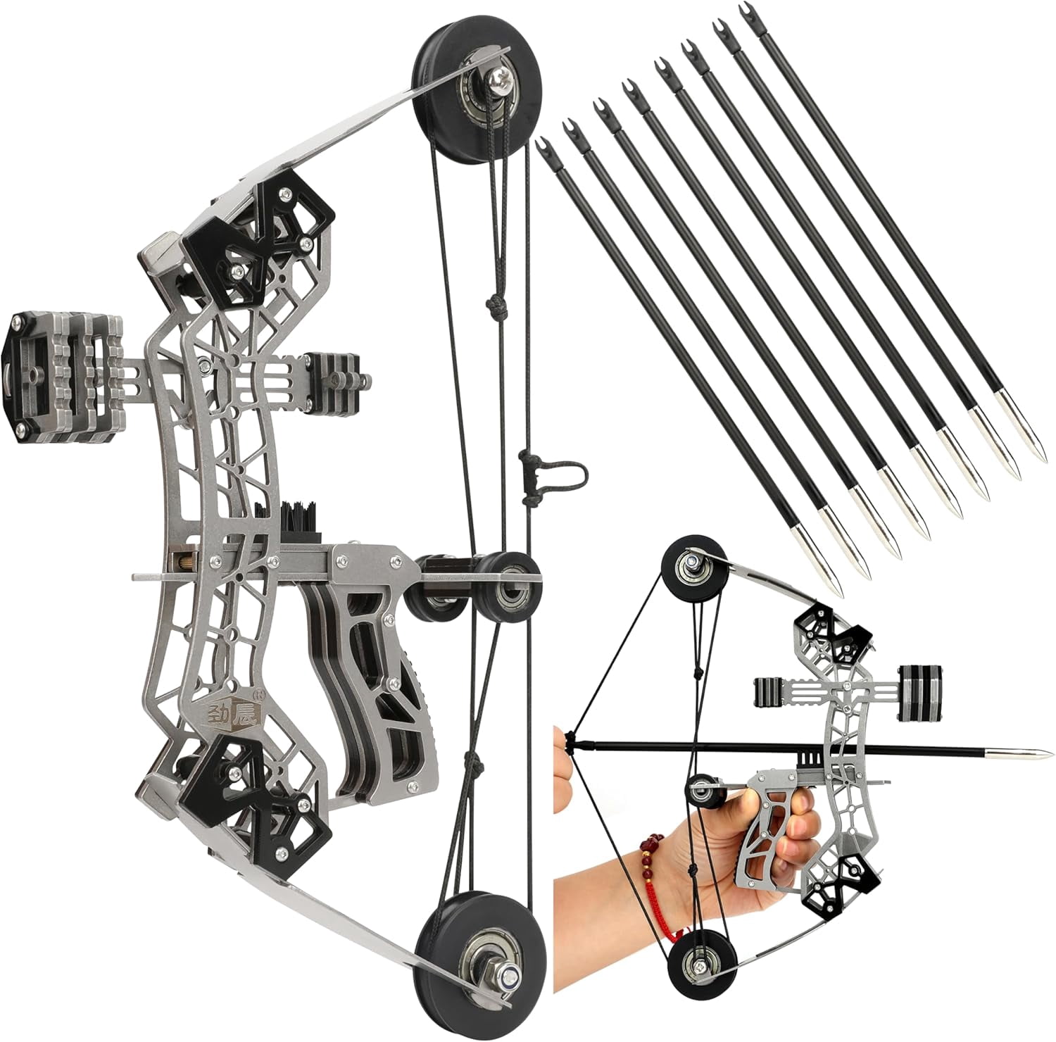 10.2inch Compound Bow Stainless Steel Includes 4/8 Arrows and Target Paper