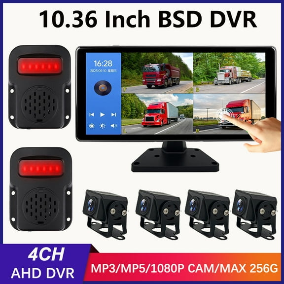 10.36" 4 Channel Recorder Monitor Touch Split Screen Truck Bus DVR Black Box For AHD 1080P Reverse IR Night Vision Backup Camera