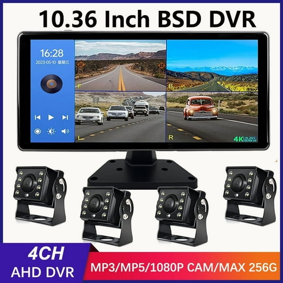 10.36 inch 4 Channel Car DVR Recorder Smart Blind Spot Radar BSD Alarm Monitor With 1080P AHD 4 Backup Cameras For Truck Bus
