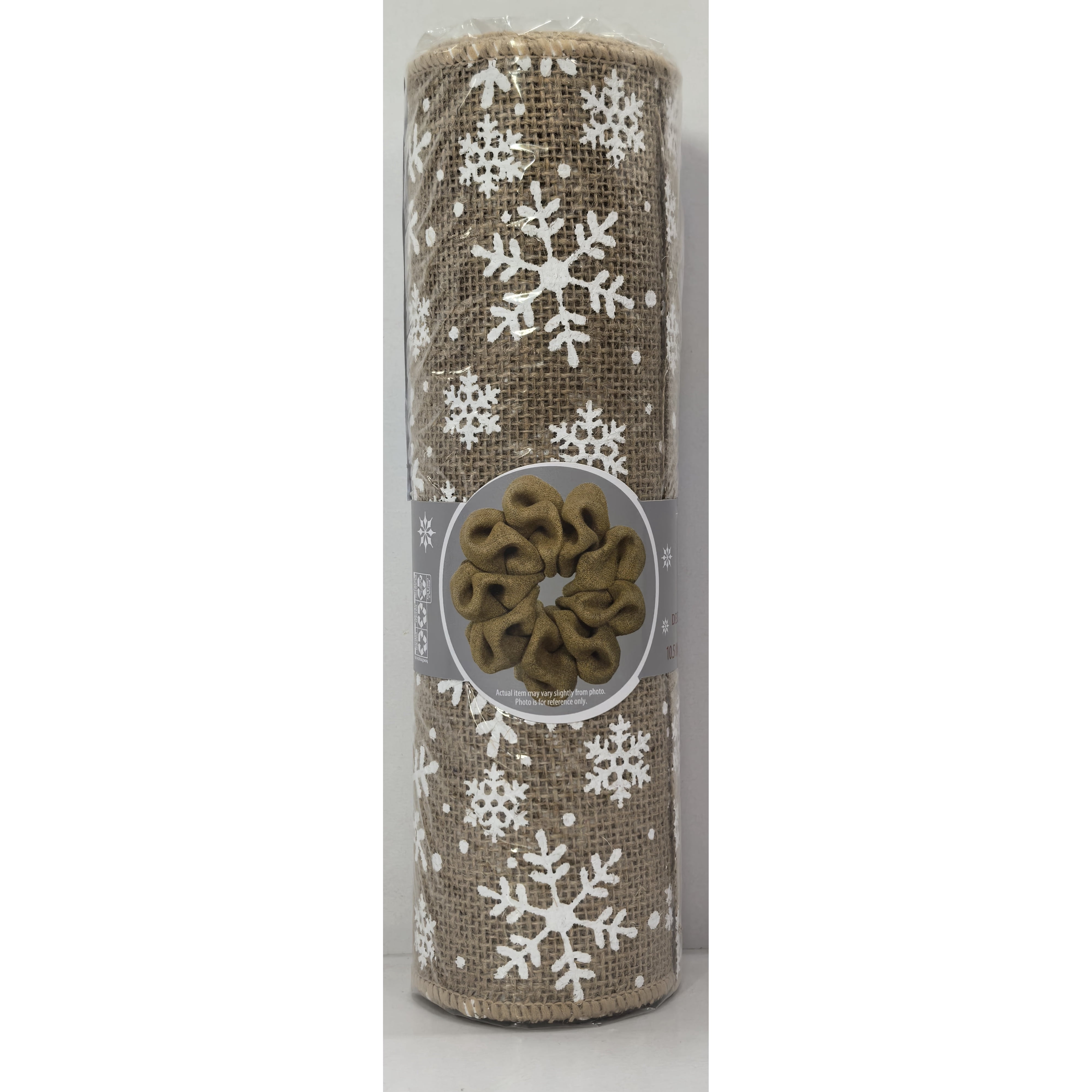Brown and White Snowflake Mesh Christmas Ribbon, 10.5" x 12', by Holiday Time