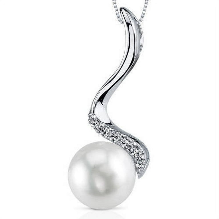 10.5mm Round Freshwater White Pearl Pendant Necklace in Sterling