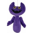 thumbnail image 1 of 10.6-Inch Sing Monster Hoola Stuffed Plush,Multicolor, 1 of 8