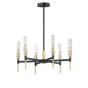 -10.8W 6 Led Chandelier-24.75 Inches Wide By 14 Inches High Maxim Lighting 16125Clbkab