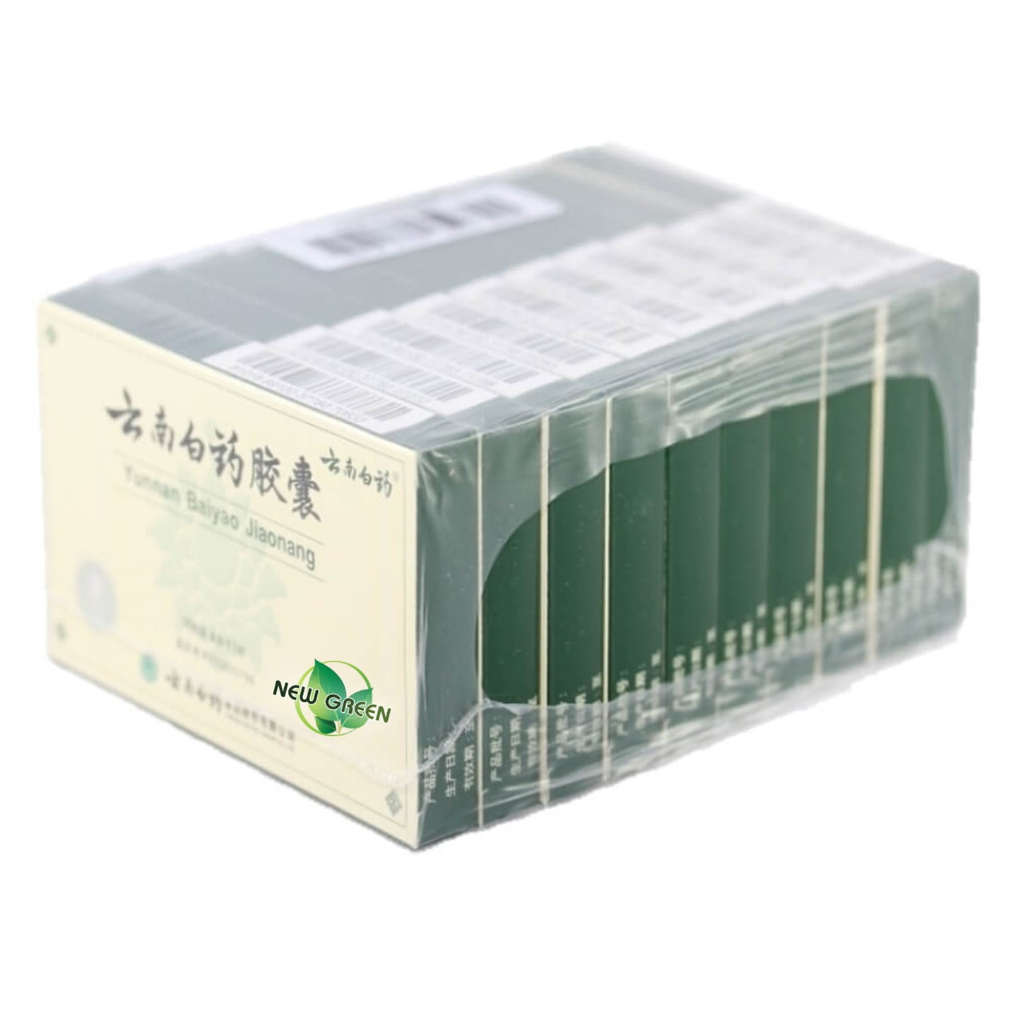 10 Boxes Yunnan Baiyao Capsules YNBY (16 Capsules) For Pets, 160 Capsules Total
