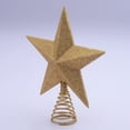 Gold Star Christmas Tree Topper, 10 in, by Holiday Time