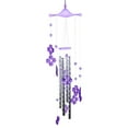 thumbnail image 1 of Under $10 Christmas Wind Chimes Outdoor Deep Tone, Purple Memorial Wind Chime Sympathy Gift, Memorial Wind Chime Outdoor Deep Soothing Tuning Sympathy Gift for Garden Patio Porch Home Decor, 1 of 8