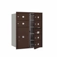 thumbnail image 1 of Salsbury Industries Recessed Private 8 Door Front Load 4C Horizontal Mail Center with 1 Parcel Locker, 1 of 4