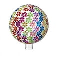 thumbnail image 1 of 10" Gazing Ball, Mosaic Floral, Brights, 1 of 1