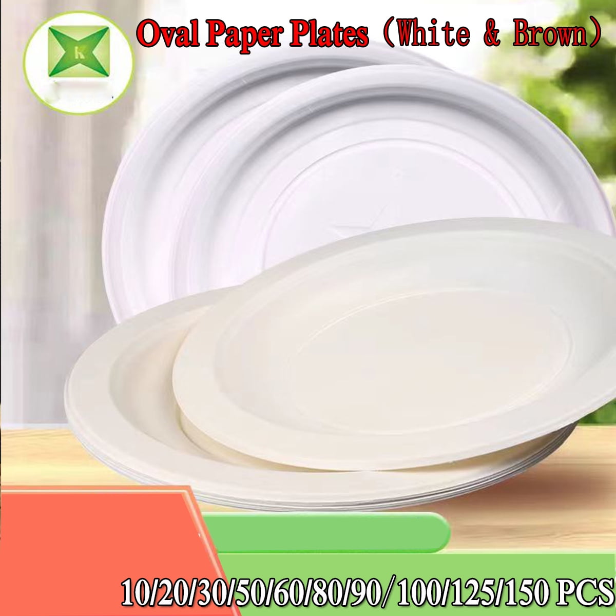 10 Inch, Compostable Disposable Plates, Oval Shape - Sugarcane Bagasse Paper Plates, Biodegradable Plates
