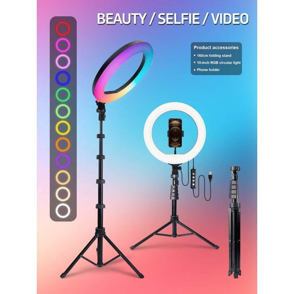 10-Inch LED Ring Light (RGB Mode), With Aluminum Tripod Bracket - Adjustable Up To 63 Inches, 38 Colors Of Ring Light Can Be Switched,