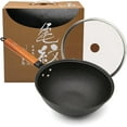 thumbnail image 1 of 10 Inch Preseasoned Nonstick Frying Wok Pan Hybrid, Deep Stir Fry Pan Skillet with Glass Lid, Traditional Chinese Cast Iron Wok, No Coated Saucepan for Induction, Electric, Gas, Grill Stoves, 1 of 6