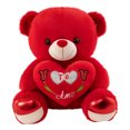 thumbnail image 1 of 10-Inch Rose Teddy Bear Plush Toy – Soft Stuffed Animal Gift for Girls, Kids, Girlfriend, Birthday or Valentine’s Day, 1 of 6