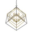 thumbnail image 1 of 10 Light Chandelier in Linear Style 41.5 inches Wide By 44.5 inches High-Olde Brass/Bronze Finish Bailey Street Home 372-Bel-2750779, 1 of 1