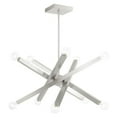 thumbnail image 1 of 10 Light Chandelier in Mid Century Modern Style 34 inches Wide By 24 inches High Bailey Street Home 218-Bel-4188765, 1 of 1