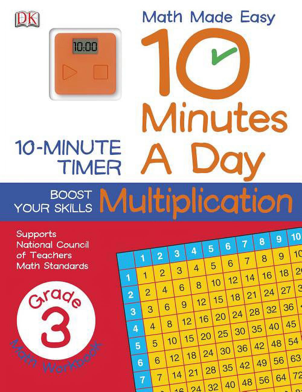 10 Minutes a Day: Multiplication, Third Grade [With Timer] - Walmart.com