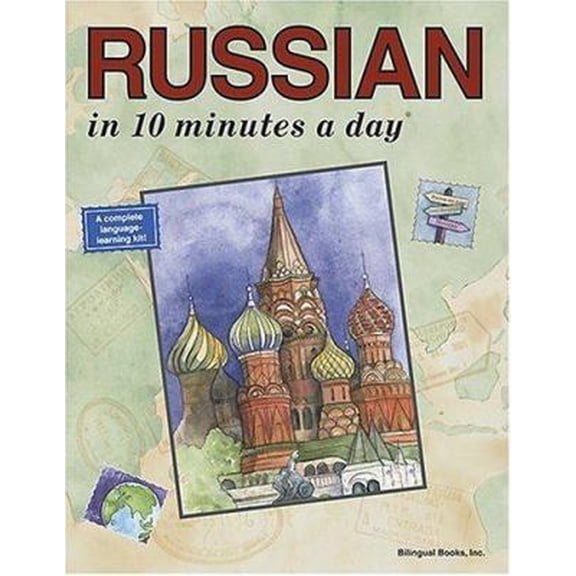 Pre-Owned 10 Minutes a Day: Russian in 10 Minutes a Day (Edition 5) (Paperback)