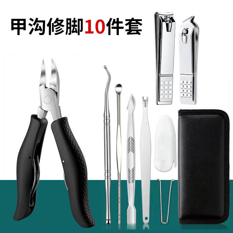 10 PCS Nail Clippers Manicure Set,  Professional Podiatrist Toenail Clippers Heavy Duty Nail Scissors Toenail Treatment Tools for Men Women Elderly ( Black )