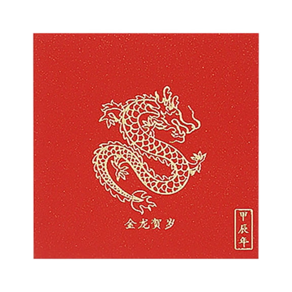 10-Pack Assorted Red Envelopes with Gold Foil Stamping, Versatile Money Packets for Birthday, New Year, and Various Celebrations with Multiple Auspicious Patterns