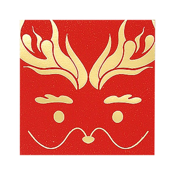 10-Pack Assorted Red Envelopes with Gold Foil Stamping, Versatile Money Packets for Birthday, New Year, and Various Celebrations with Multiple Auspicious Patterns