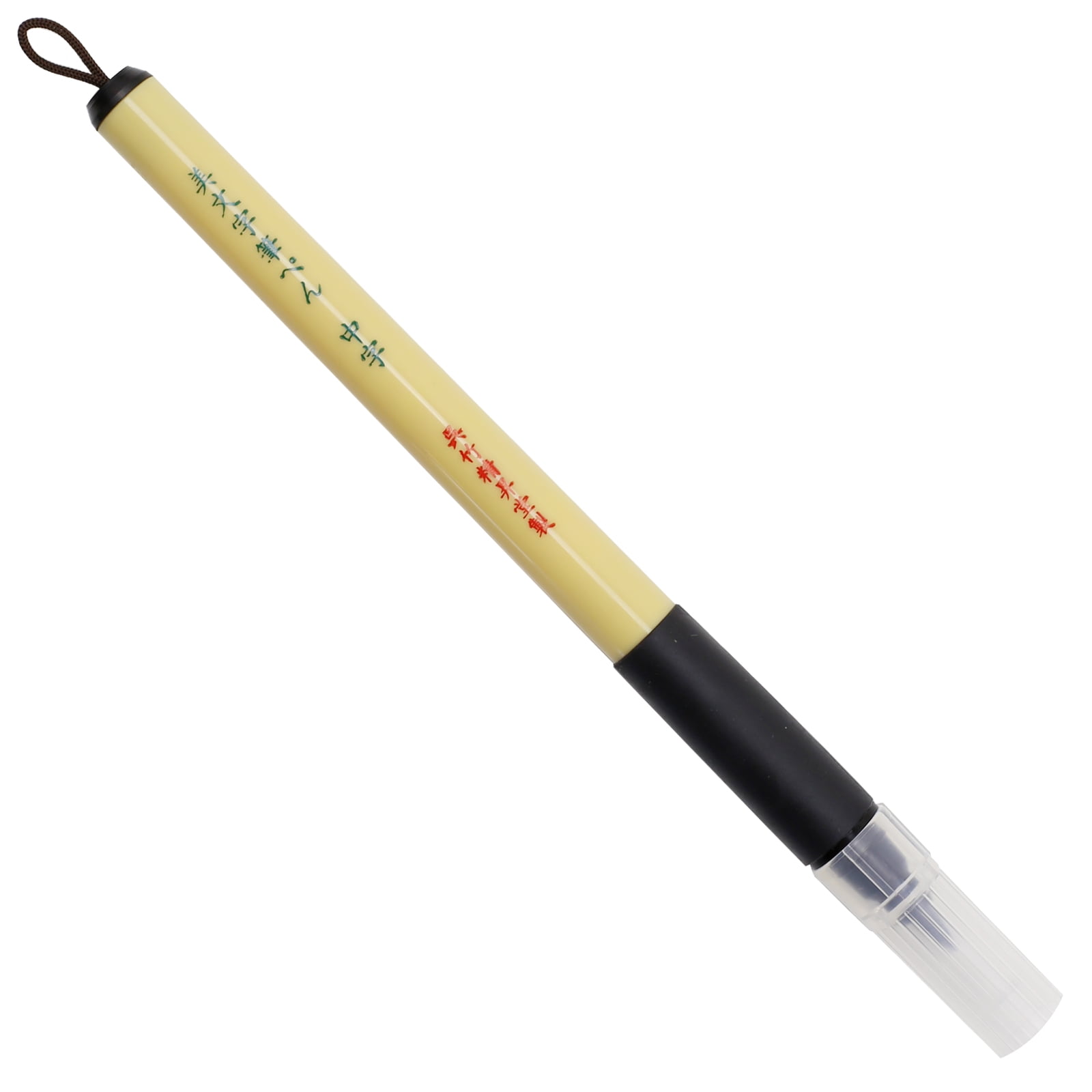 10 Pack: Bimoji Fude Medium Tip Drawing Pen
