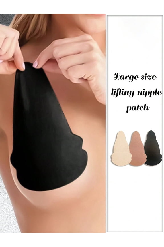 10-Pack Disposable Non-Woven Breast Pads - Black Gourd-Shaped Self-Adhesive Nipple Covers, Strapless & Invisible Pasties for Women, Skin-Friendly Comfort for Daily Wear & Special Outfits