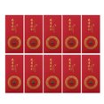 thumbnail image 1 of 10 Pack Luxurious Chinese Red Envelopes for Money 2025 Lunar New Year, Chinese Red Pockets Hong Bao Gift Money Envelopes Lucky Money Envelopes, Gold Foil(Classic Style), 1 of 4