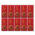 thumbnail image 1 of 10 Pack Luxurious Chinese Red Envelopes for Money 2025 Lunar New Year, Chinese Red Pockets Hong Bao Gift Money Envelopes Lucky Money Envelopes, Gold Foil(Classic Style), 1 of 4