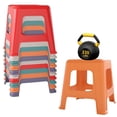 thumbnail image 1 of 10 Pack Stools for Classroom, Linor 11" H Stackable Colorful Nesting Plastic Stool, Chairs Flexible Seating for School, Home, 1 of 8