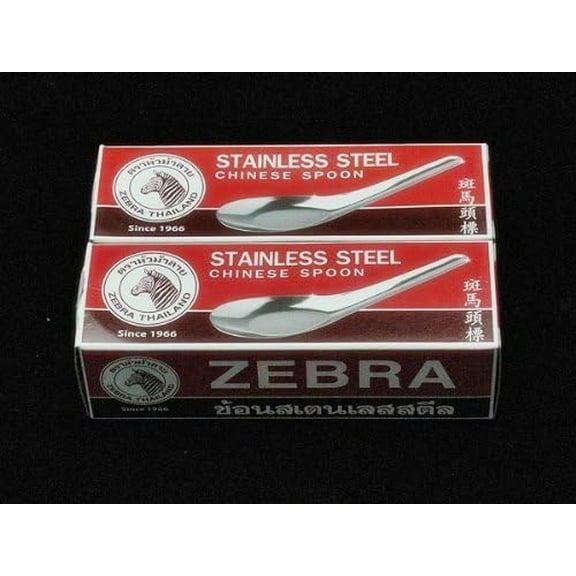 10 Pack of 12 Pcs. Zebra Thai Chinese Asian Stainless Steel Rice & Soup Spoons