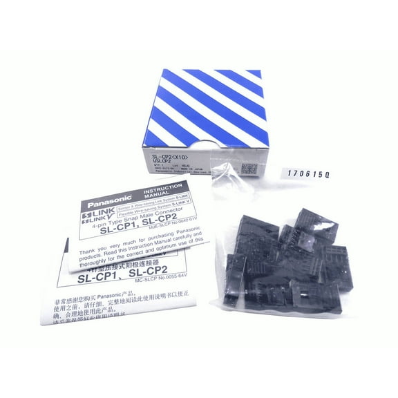 10 Pack of Panasonic 4-Pin Male Black Connectors SL-CP2