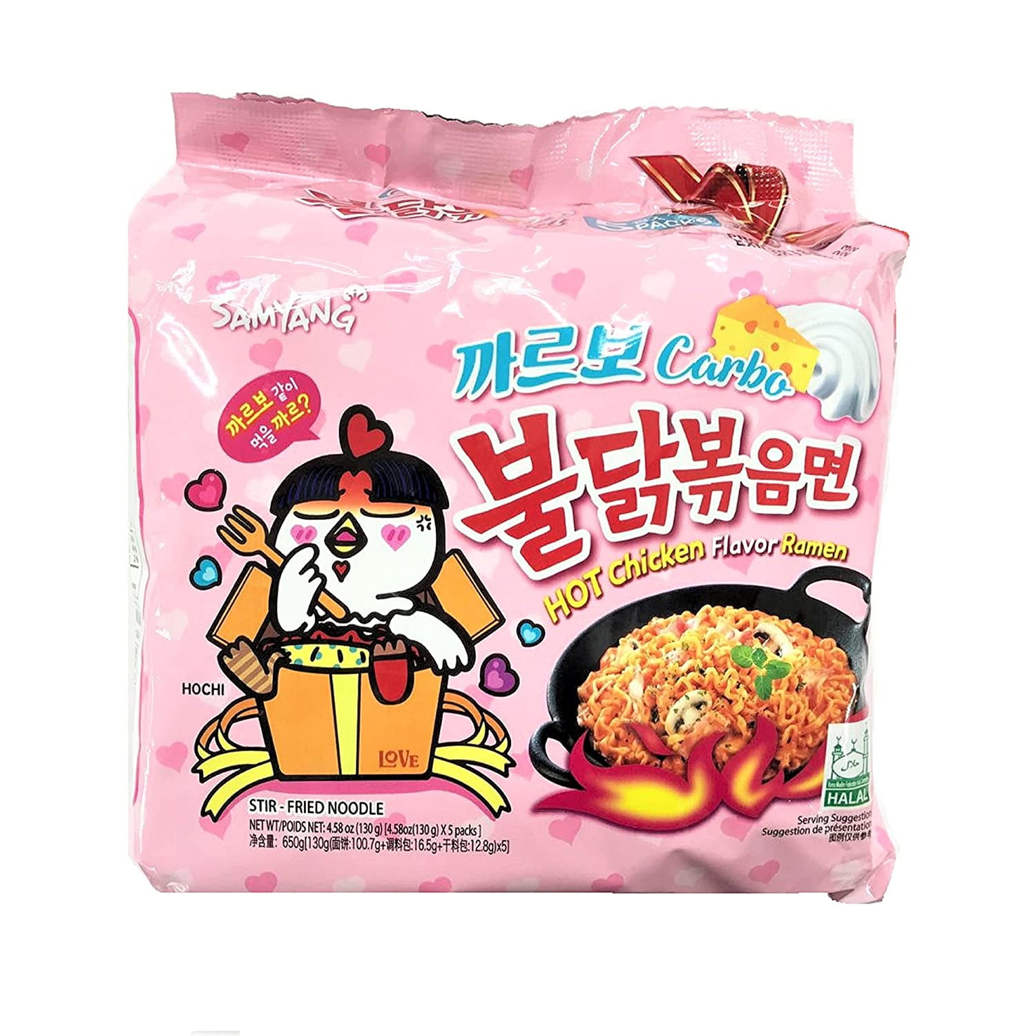 10 Packs Samyang Buldak Hot chicken stir fried ramen noodle Carbo