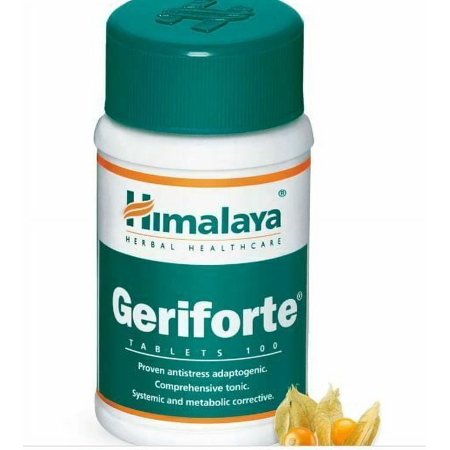 10 Packs X Himalaya Geriforte Tablet (100tab) FREESHIPPING WITH FAST DELIVERY