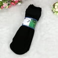 thumbnail image 1 of 10 Pairs Bamboo Fiber Ultra-thin Elastic Silky Short Silk Stockings Men Socks, 1 of 5