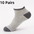 thumbnail image 1 of 10 Pairs Of Men's Socks, Men's Short Socks, Anti Odor, Sweat Absorption, Breathable Sports Boat Socks, 1 of 20