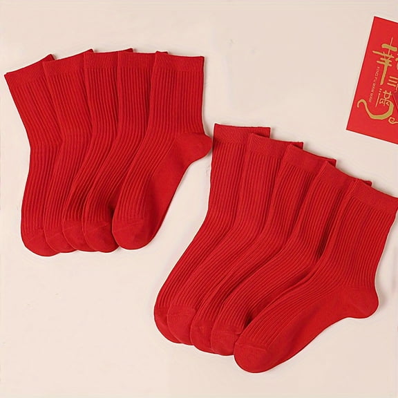 10 Pairs Unisex Winter Thermal Socks - Breathable Comfort, Solid Red Short Socks for Men & Women, Casual & Formal Wear, Durable Everyday Essentials, Versatile Wardrobe Item, Stylish Sock Design