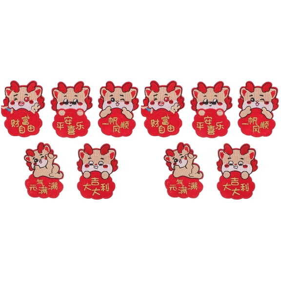 10 Pcs DIY Clothing Patches Sew On Patches Sewing On Clothes Patches Dragon Sew On Patches Decors