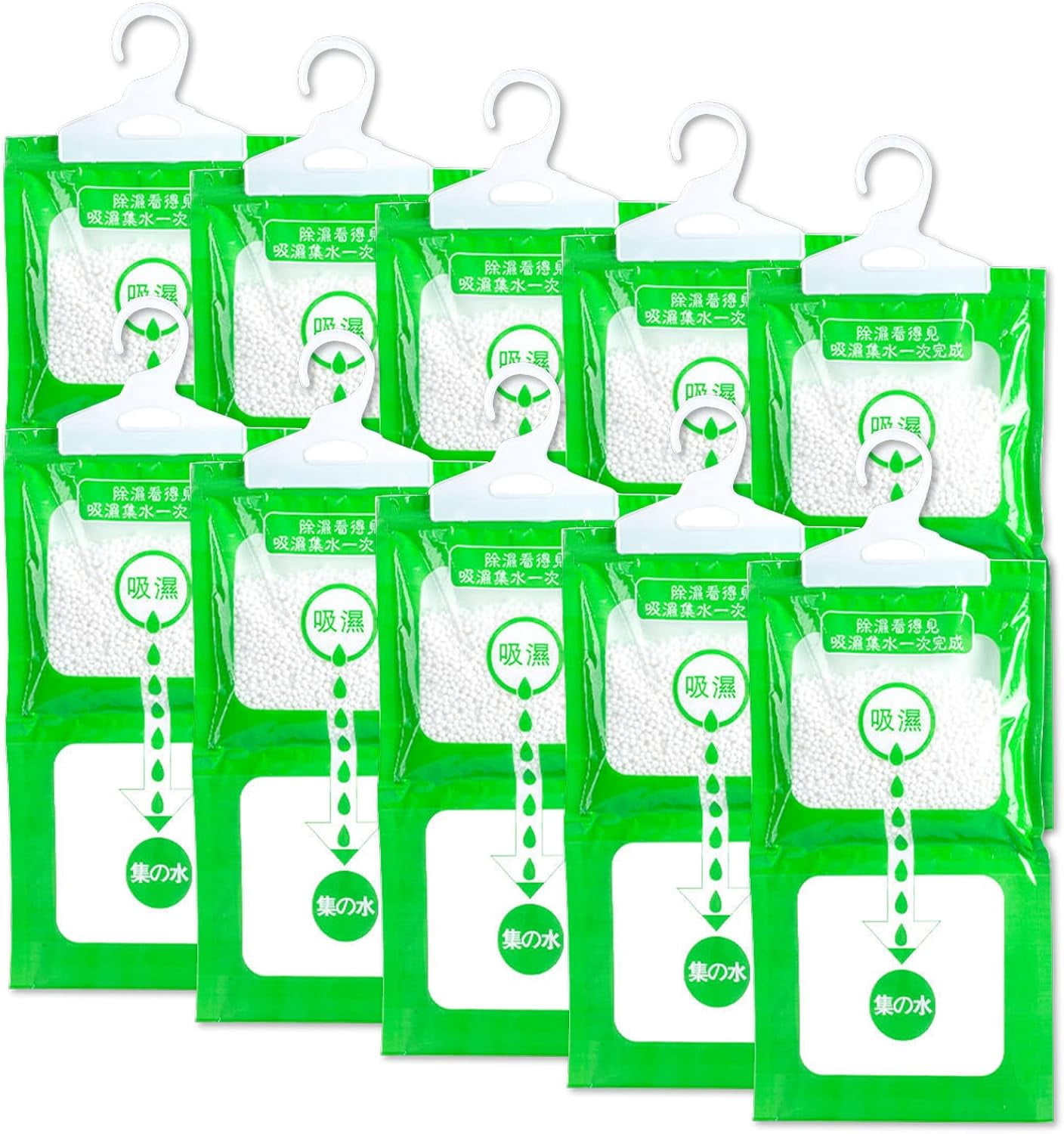 10 Pcs Dehumidifier Hanging Bag, Dehumidifiers For Home & Kitchen, Home Moisture Absorber Hanging Dehumidifiers For Wardrobes/Kitchen/Living Room/Bathroom/Bedroom