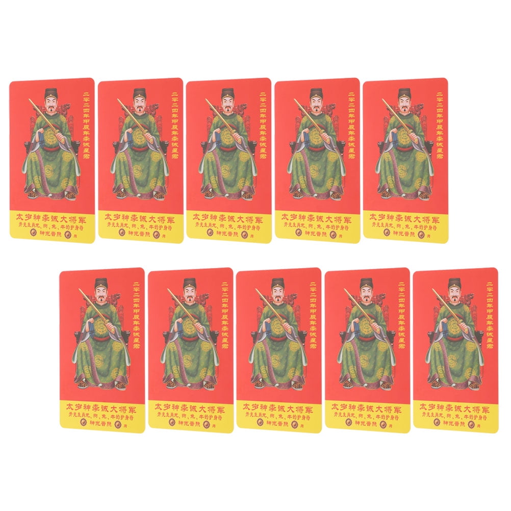 TAILTOSS Dragon Amulet Taisui Card Multi PVC 10Pcs Year of the Dragon ...