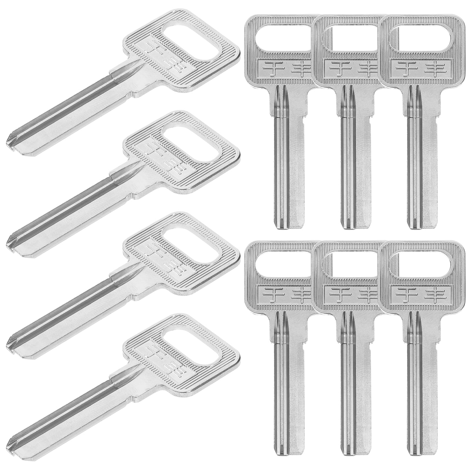 10 Pcs Key Blank for Safe House Door Lock Car Keys Universal Stamped