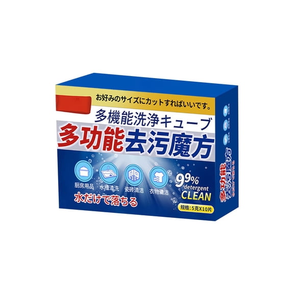 10 Pcs Multi Purpose Bio Enzyme Cleaning Tablets Kitchen Bathroom Stain Remover Laundry Degreaser Deep Clean