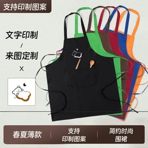 10 Pcs Multicolor Adult Aprons Bulk, Polyester Washable Chef Apron with Pockets, Adjustable Bib and Neck Strap, Apron for Cooking, Baking, Painting, Crafts, Customizable Logo Print
